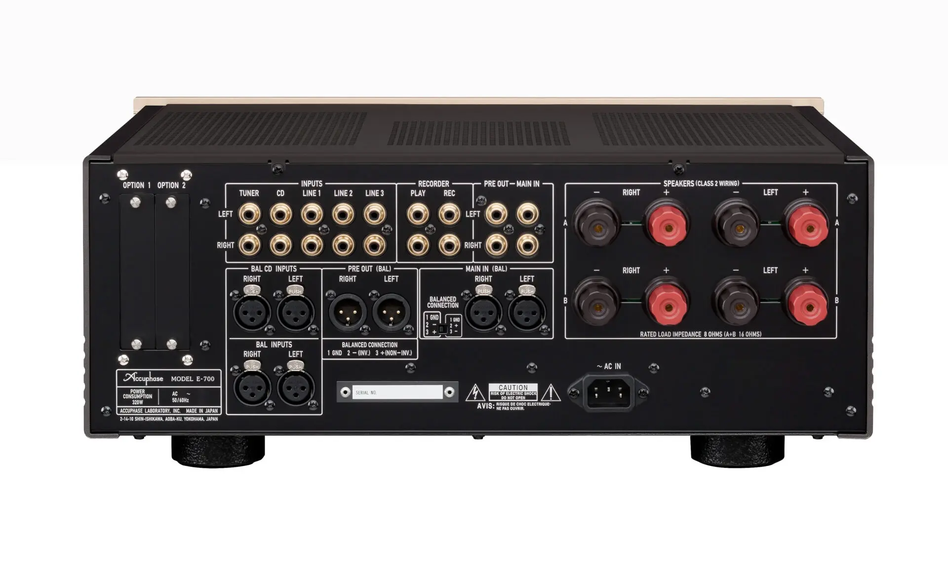 Accuphase E-700 Vollverstärker – Bild 4