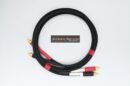 O2A Elegance Cinch / RCA Kabel