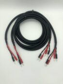 Flux-Hifi MATRIXX LS-8-R Single-Wire